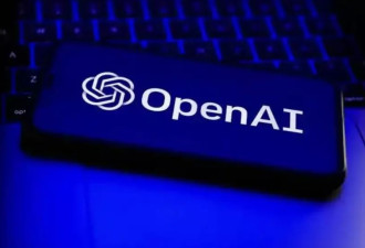 OpenAI新上线，终极考试的表现超过DeepSeek R1