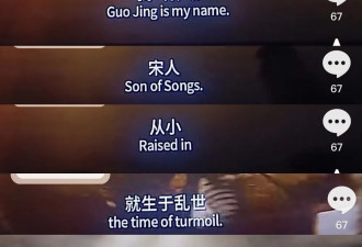 《射雕》开篇就崩，郭靖一句话劝退观众