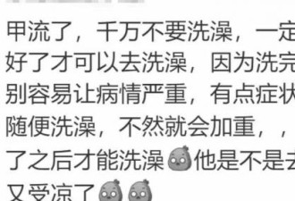 想穿白纱裙走....曝大S临终细节