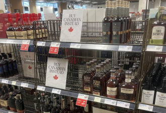 142种商品明天将全线涨价！加拿大爆发"抵制潮"：只买国货