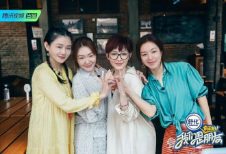 大S猝逝丨阿雅悲痛悼“最美的大王” S帮七仙女成追忆