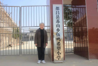 91岁上海老太每月退休金过万，手握几百万现金，却每天吃馒头