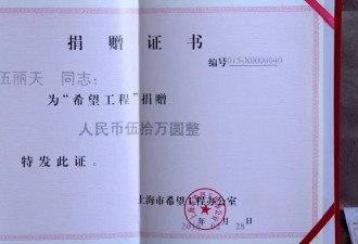 91岁上海老太每月退休金过万，手握几百万现金，却每天吃馒头