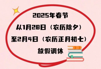 注意！你的工资或将多一笔钱
