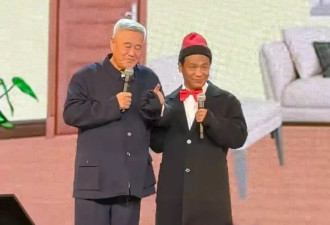 赵本山美国巡演票价上千元，心疼观众吐槽价太高