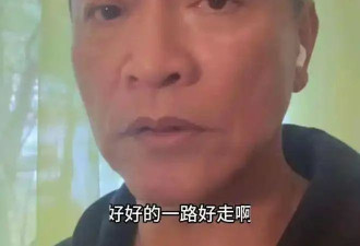 大S曾被预言活不过50，去年立遗嘱今年离世