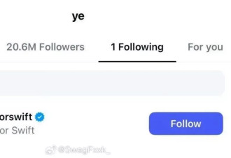 Kanye和霉霉单方面和解！还发布惊天言论！
