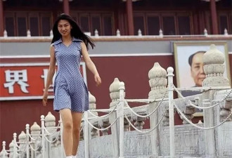 1995年中国的时髦女青年