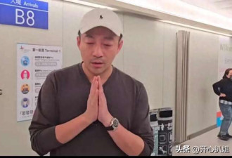 汪小菲深夜在台北淋雨暴走 全湿透 状态很崩溃