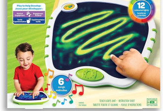 Crayola Mess免费触摸灯，Creative Toys