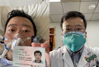 李文亮逝世5年 父母忆医院不准见儿子:“没人性”