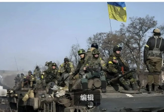 川普特使露獠牙，美国全面倒向俄罗斯