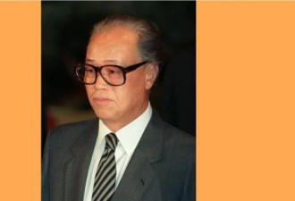 忍辱负重《一位失败改革家的一生——赵紫阳传》