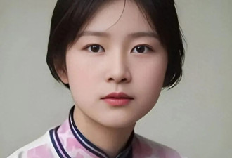 林徽因书法有多美？2张巴掌大的手稿，拍出205万
