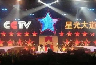 她为获《星光大道》冠军花120万，结果被淘汰，愤怒曝光“黑幕”