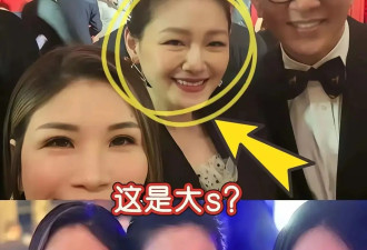 大S生前最后一次露面，死因败血症！病床照曝光，两个男人为她哭