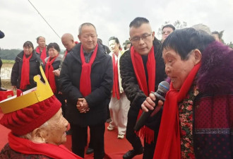 百岁老人五代同堂寿宴摆了118桌,老人从不失眠...