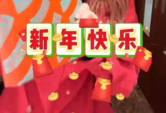 霍汶希豪宅曝光:旗下艺人相约团拜,关智斌成团宠