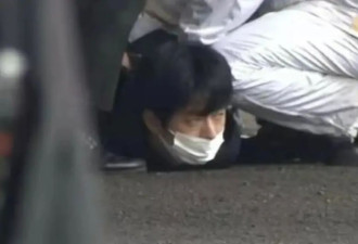 袭击岸田文雄的嫌疑人木村隆二否认“存在杀意”