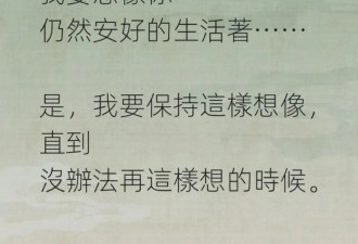 再见大 S｜有多少人欠她一个道歉？