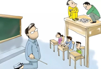 教师体感:为什么这几年"不正常"的孩子越来越多了？