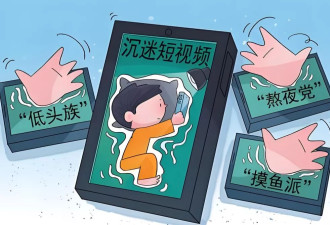 教师体感:为什么这几年"不正常"的孩子越来越多了？