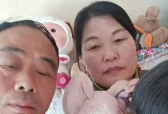 真假父母都在监狱服刑,雇主失联育儿嫂当了三年妈
