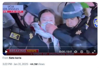 美国教育部对5所名校启动反犹调查 留学生须警惕