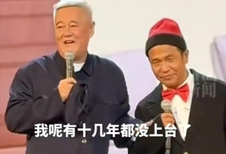 赵本山重出江湖 头排票价1400美元 纽约观众说值