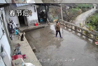“原来年兽是我自己” 监控记录中国人过年的聚散：像做了场热闹的梦