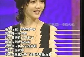 大S去世，汪小菲又发疯了