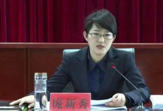 “六毒俱全”的女县长，有个罕见的情人