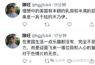 献给润人：人生儿有迁徙的自由，这是天赋人权