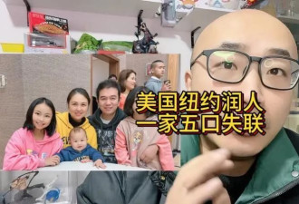 献给润人：人生儿有迁徙的自由，这是天赋人权
