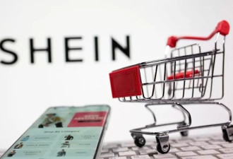 美加关税兼取消“小额豁免” 冲击Temu和Shein等平台