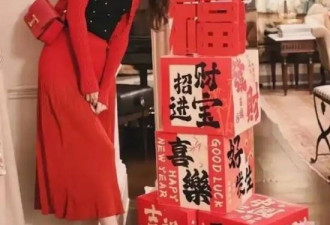 31岁章泽天晒红色套装美照 幸福笑容似少女