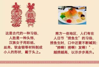 什么？今天是我们每个人的生日？