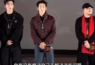 乌尔善被贴脸开大 《封神2》路演遭观众大声质问