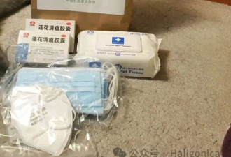 加拿大流感痊愈之后，我学会感谢大腿的脂肪