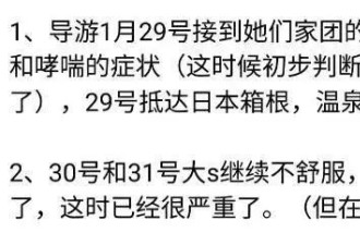 至亲变凶手？大s过世汪小菲早有预言，看看小s做了什么就知道
