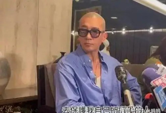帮具俊晔说话的人被打脸了，司机晒出大S照片，满脸痛苦嘴唇发紫