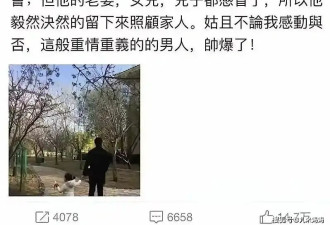 帮具俊晔说话的人被打脸了，司机晒出大S照片，满脸痛苦嘴唇发紫