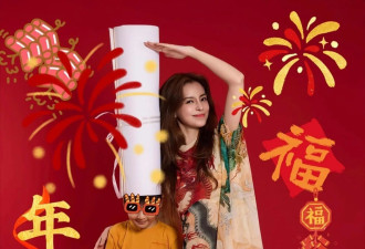 杨颖晒新春大片，穿蟒袍尽显好愿景，儿子小海绵罕见出镜太惊喜