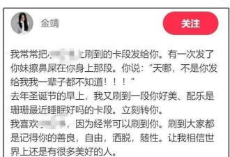 大S尸检结果曝光：泡温泉致病加重 强签免责离开