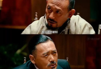 《唐探1900》69岁男三号演技封神，请直接给他颁奖