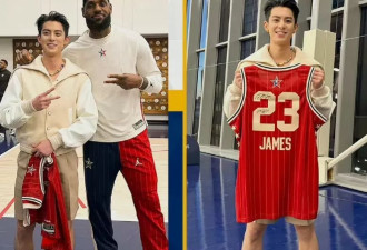 NBA官宣王鹤棣入选名人赛！去年18分创纪录