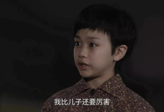 《六姊妹》刘美心成祸害！怀9个孩子，毁掉儿子
