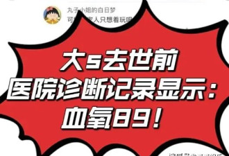具俊晔深夜回复朋友：我尽力了！崩溃哭喊：我的熙媛