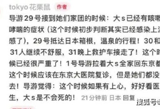 具俊晔深夜回复朋友：我尽力了！崩溃哭喊：我的熙媛