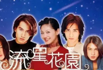 大S，从最灵杉菜到争议附身，我们误读了什么？